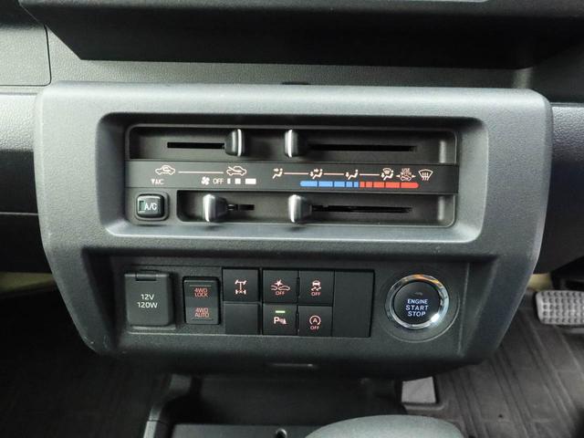 ハイゼットトラックＥＸＴ４ＷＤ・ＣＶＴ車・プッシュボタンスタート・パワーウィンドウ・電動ドアミラー・コーナーセンサー・アイドリングストップ機能（愛知県）の中古車