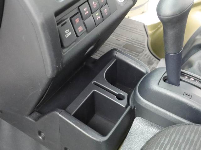 ハイゼットトラックＥＸＴ４ＷＤ・ＣＶＴ車・プッシュボタンスタート・パワーウィンドウ・電動ドアミラー・コーナーセンサー・アイドリングストップ機能（愛知県）の中古車