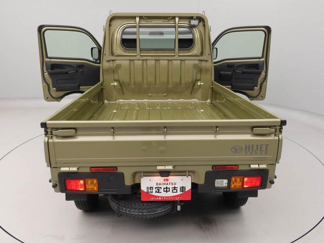 ハイゼットトラックＥＸＴ４ＷＤ・ＣＶＴ車・プッシュボタンスタート・パワーウィンドウ・電動ドアミラー・コーナーセンサー・アイドリングストップ機能（愛知県）の中古車
