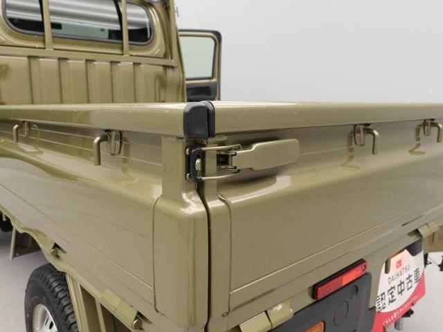 ハイゼットトラックＥＸＴ４ＷＤ・ＣＶＴ車・プッシュボタンスタート・パワーウィンドウ・電動ドアミラー・コーナーセンサー・アイドリングストップ機能（愛知県）の中古車