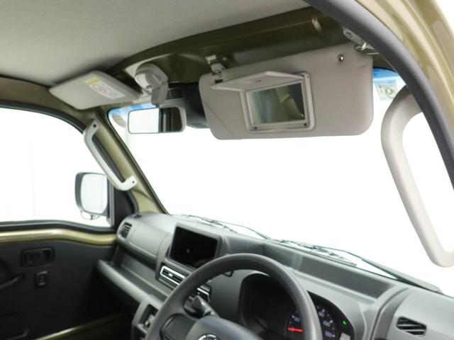 ハイゼットトラックＥＸＴ４ＷＤ・ＣＶＴ車・プッシュボタンスタート・パワーウィンドウ・電動ドアミラー・コーナーセンサー・アイドリングストップ機能（愛知県）の中古車