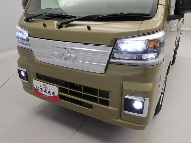 ハイゼットトラックＥＸＴ４ＷＤ・ＣＶＴ車・プッシュボタンスタート・パワーウィンドウ・電動ドアミラー・コーナーセンサー・アイドリングストップ機能（愛知県）の中古車