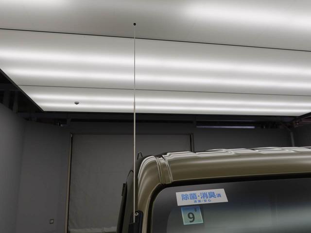 ハイゼットトラックＥＸＴ４ＷＤ・ＣＶＴ車・プッシュボタンスタート・パワーウィンドウ・電動ドアミラー・コーナーセンサー・アイドリングストップ機能（愛知県）の中古車