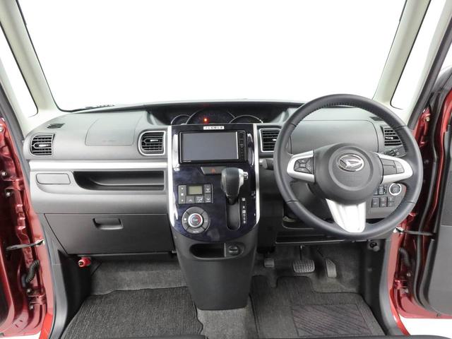 タントカスタムＲＳ　トップエディションリミテッドＳＡIII両側電動スライドドア　スマートキー　シートヒーター　ＣＤ　メモリナビ　パノラマカメラ　ドライブレコーダー（愛知県）の中古車