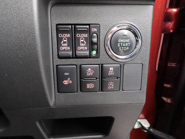 タントカスタムＲＳ　トップエディションリミテッドＳＡIII両側電動スライドドア　スマートキー　シートヒーター　ＣＤ　メモリナビ　パノラマカメラ　ドライブレコーダー（愛知県）の中古車