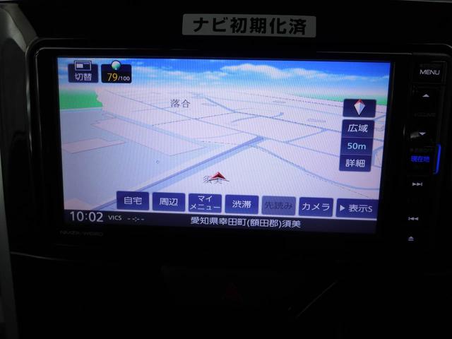 タントカスタムＲＳ　トップエディションリミテッドＳＡIII両側電動スライドドア　スマートキー　シートヒーター　ＣＤ　メモリナビ　パノラマカメラ　ドライブレコーダー（愛知県）の中古車