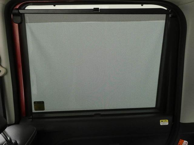 タントカスタムＲＳ　トップエディションリミテッドＳＡIII両側電動スライドドア　スマートキー　シートヒーター　ＣＤ　メモリナビ　パノラマカメラ　ドライブレコーダー（愛知県）の中古車