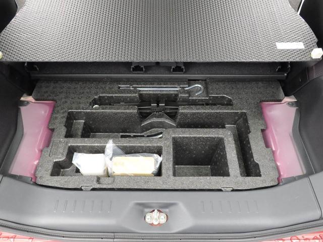 タントカスタムＲＳ　トップエディションリミテッドＳＡIII両側電動スライドドア　スマートキー　シートヒーター　ＣＤ　メモリナビ　パノラマカメラ　ドライブレコーダー（愛知県）の中古車