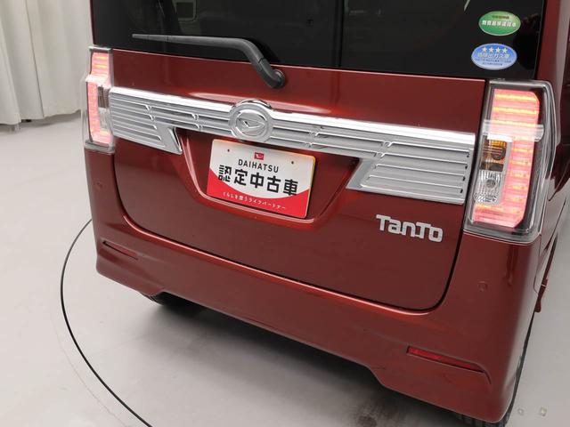 タントカスタムＲＳ　トップエディションリミテッドＳＡIII両側電動スライドドア　スマートキー　シートヒーター　ＣＤ　メモリナビ　パノラマカメラ　ドライブレコーダー（愛知県）の中古車