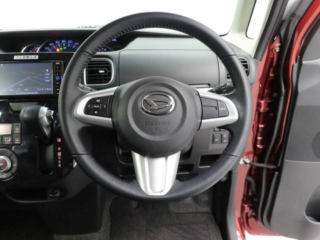 タントカスタムＲＳ　トップエディションリミテッドＳＡIII両側電動スライドドア　スマートキー　シートヒーター　ＣＤ　メモリナビ　パノラマカメラ　ドライブレコーダー（愛知県）の中古車