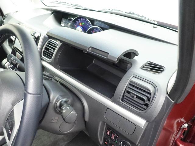 タントカスタムＲＳ　トップエディションリミテッドＳＡIII両側電動スライドドア　スマートキー　シートヒーター　ＣＤ　メモリナビ　パノラマカメラ　ドライブレコーダー（愛知県）の中古車