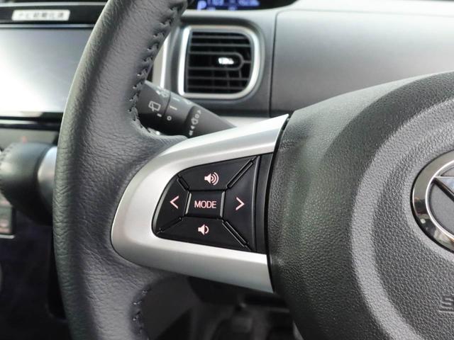 タントカスタムＲＳ　トップエディションリミテッドＳＡIII両側電動スライドドア　スマートキー　シートヒーター　ＣＤ　メモリナビ　パノラマカメラ　ドライブレコーダー（愛知県）の中古車