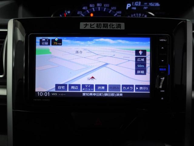 タントカスタムＲＳ　トップエディションリミテッドＳＡIII両側電動スライドドア　スマートキー　シートヒーター　ＣＤ　メモリナビ　パノラマカメラ　ドライブレコーダー（愛知県）の中古車