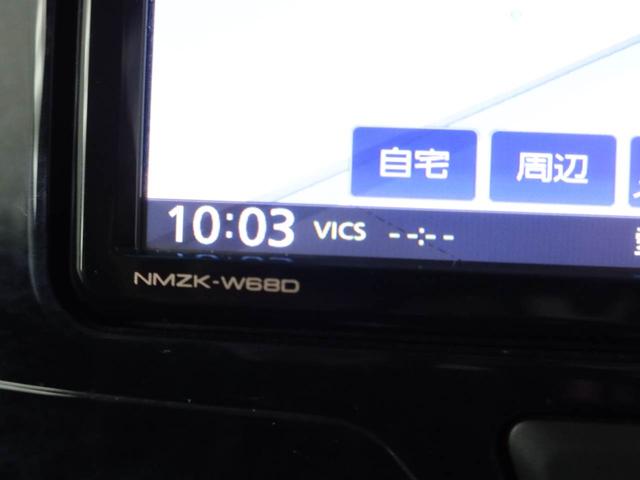 タントカスタムＲＳ　トップエディションリミテッドＳＡIII両側電動スライドドア　スマートキー　シートヒーター　ＣＤ　メモリナビ　パノラマカメラ　ドライブレコーダー（愛知県）の中古車