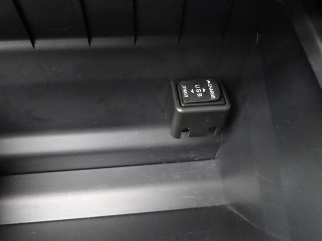 タントカスタムＲＳ　トップエディションリミテッドＳＡIII両側電動スライドドア　スマートキー　シートヒーター　ＣＤ　メモリナビ　パノラマカメラ　ドライブレコーダー（愛知県）の中古車