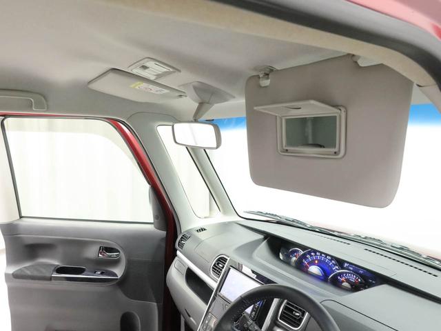 タントカスタムＲＳ　トップエディションリミテッドＳＡIII両側電動スライドドア　スマートキー　シートヒーター　ＣＤ　メモリナビ　パノラマカメラ　ドライブレコーダー（愛知県）の中古車