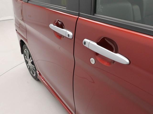 タントカスタムＲＳ　トップエディションリミテッドＳＡIII両側電動スライドドア　スマートキー　シートヒーター　ＣＤ　メモリナビ　パノラマカメラ　ドライブレコーダー（愛知県）の中古車