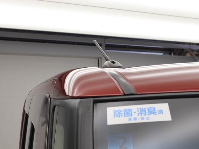 タントカスタムＲＳ　トップエディションリミテッドＳＡIII両側電動スライドドア　スマートキー　シートヒーター　ＣＤ　メモリナビ　パノラマカメラ　ドライブレコーダー（愛知県）の中古車