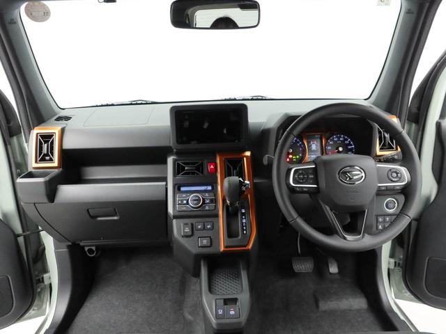 タフトＧキーフリー（愛知県）の中古車