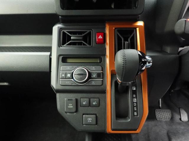 タフトＧキーフリー（愛知県）の中古車