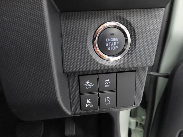 タフトＧキーフリー（愛知県）の中古車