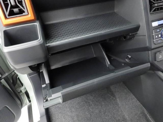 タフトＧキーフリー（愛知県）の中古車