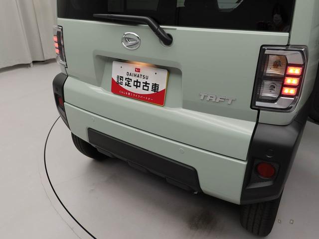 タフトＧキーフリー（愛知県）の中古車