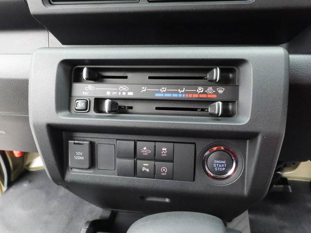 ハイゼットトラックジャンボエクストラ　ＬＥＤヘッドライトアイドリングストップ　プッシュスタート　エアバック　ＡＢＳ　ＣＶ　キーフリー（愛知県）の中古車