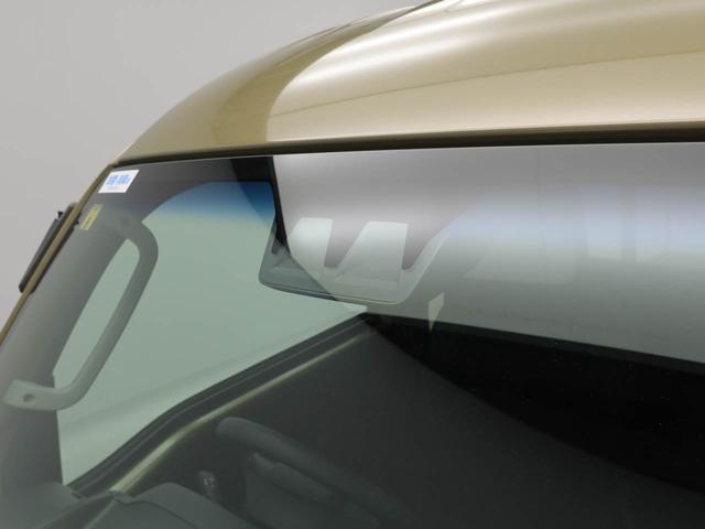 ハイゼットトラックジャンボエクストラ　ＬＥＤヘッドライトアイドリングストップ　プッシュスタート　エアバック　ＡＢＳ　ＣＶ　キーフリー（愛知県）の中古車