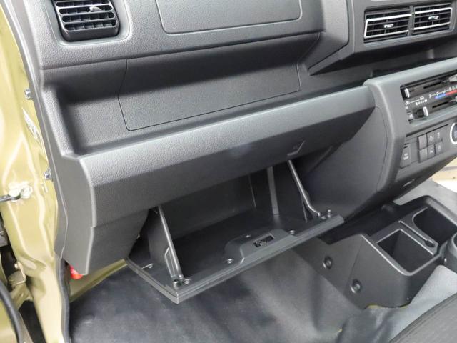 ハイゼットトラックジャンボエクストラ　ＬＥＤヘッドライトアイドリングストップ　プッシュスタート　エアバック　ＡＢＳ　ＣＶ　キーフリー（愛知県）の中古車