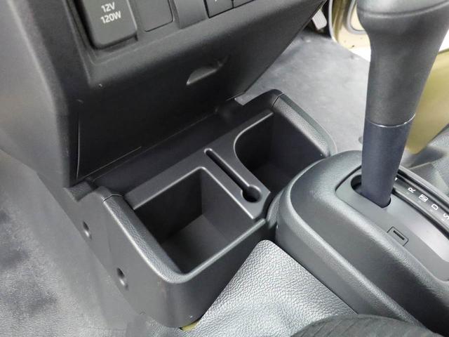 ハイゼットトラックジャンボエクストラ　ＬＥＤヘッドライトアイドリングストップ　プッシュスタート　エアバック　ＡＢＳ　ＣＶ　キーフリー（愛知県）の中古車