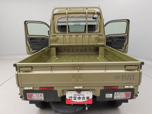 ハイゼットトラックジャンボエクストラ　ＬＥＤヘッドライトアイドリングストップ　プッシュスタート　エアバック　ＡＢＳ　ＣＶ　キーフリー（愛知県）の中古車