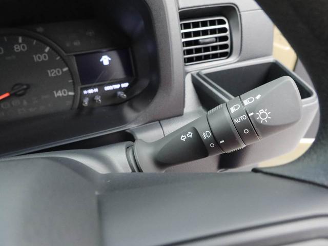 ハイゼットトラックジャンボエクストラ　ＬＥＤヘッドライトアイドリングストップ　プッシュスタート　エアバック　ＡＢＳ　ＣＶ　キーフリー（愛知県）の中古車