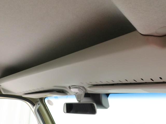 ハイゼットトラックジャンボエクストラ　ＬＥＤヘッドライトアイドリングストップ　プッシュスタート　エアバック　ＡＢＳ　ＣＶ　キーフリー（愛知県）の中古車