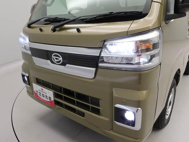 ハイゼットトラックジャンボエクストラ　ＬＥＤヘッドライトアイドリングストップ　プッシュスタート　エアバック　ＡＢＳ　ＣＶ　キーフリー（愛知県）の中古車