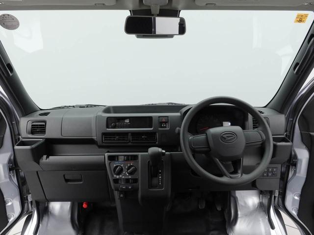 ハイゼットカーゴＤＸ衝突軽減ブレーキ　キーレス　両側スライドドア　禁煙車　ワンオーナー（愛知県）の中古車