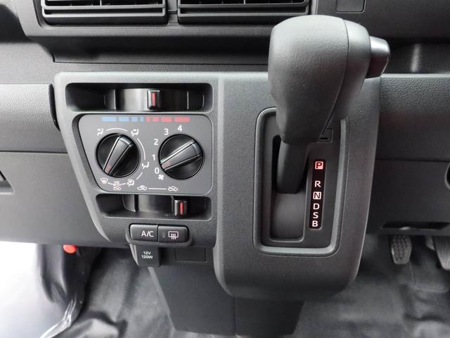 ハイゼットカーゴＤＸ衝突軽減ブレーキ　キーレス　両側スライドドア　禁煙車　ワンオーナー（愛知県）の中古車