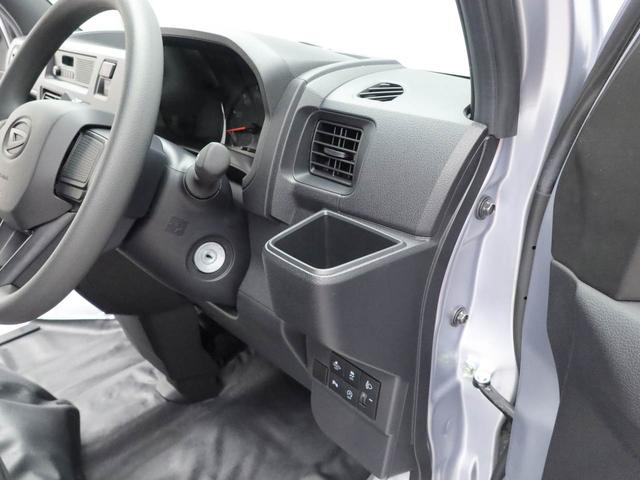 ハイゼットカーゴＤＸ衝突軽減ブレーキ　キーレス　両側スライドドア　禁煙車　ワンオーナー（愛知県）の中古車