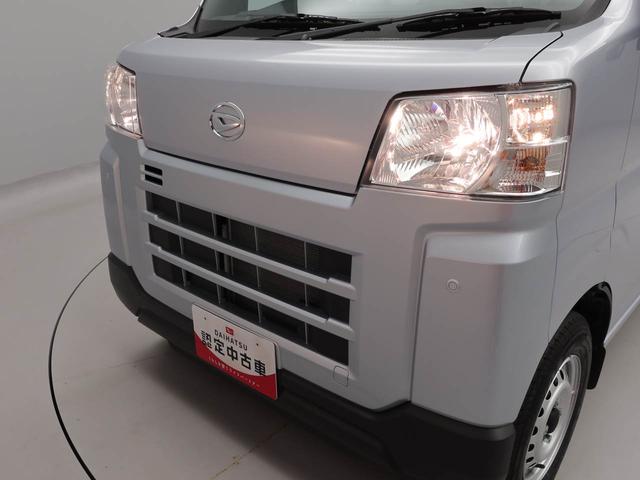 ハイゼットカーゴＤＸ衝突軽減ブレーキ　キーレス　両側スライドドア　禁煙車　ワンオーナー（愛知県）の中古車