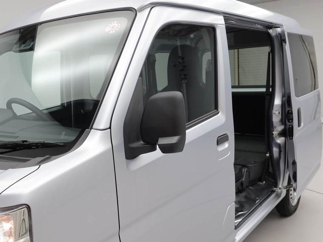 ハイゼットカーゴＤＸ衝突軽減ブレーキ　キーレス　両側スライドドア　禁煙車　ワンオーナー（愛知県）の中古車