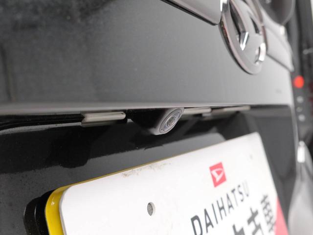 ムーヴRS両側パワースライドドア・9インチスマホ連携ディスプレイオーディオ・ドライブレコーダー・バックカメラ・コーナーセンサー・LEDヘッドランプ・オートエアコン(愛知県)の中古車