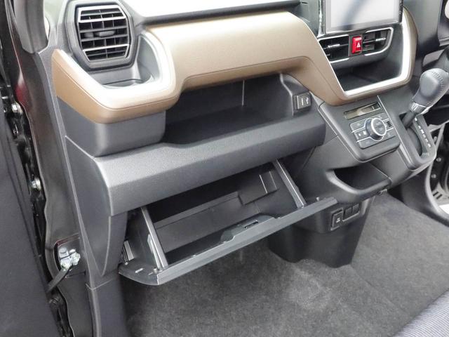 ムーヴRS両側パワースライドドア・9インチスマホ連携ディスプレイオーディオ・ドライブレコーダー・バックカメラ・コーナーセンサー・LEDヘッドランプ・オートエアコン(愛知県)の中古車