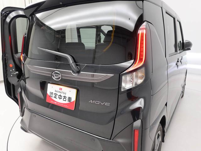 ムーヴRS両側パワースライドドア・9インチスマホ連携ディスプレイオーディオ・ドライブレコーダー・バックカメラ・コーナーセンサー・LEDヘッドランプ・オートエアコン(愛知県)の中古車