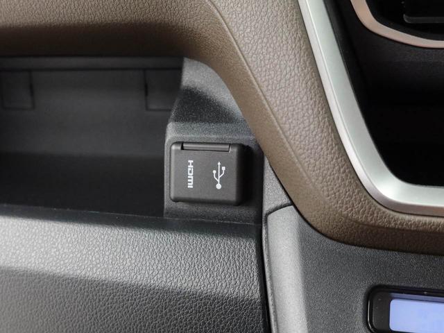 ムーヴRS両側パワースライドドア・9インチスマホ連携ディスプレイオーディオ・ドライブレコーダー・バックカメラ・コーナーセンサー・LEDヘッドランプ・オートエアコン(愛知県)の中古車