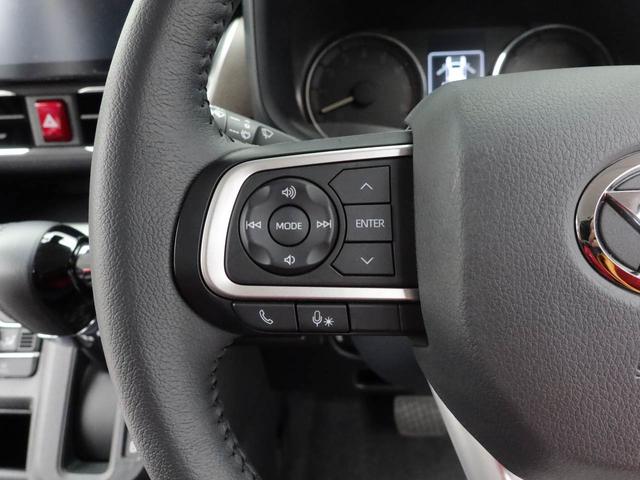 ムーヴRS両側パワースライドドア・9インチスマホ連携ディスプレイオーディオ・ドライブレコーダー・バックカメラ・コーナーセンサー・LEDヘッドランプ・オートエアコン(愛知県)の中古車