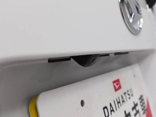 ムーヴＸキーレス　スマートアシスト　バックカメラ（愛知県）の中古車