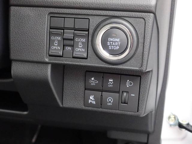 ムーヴＸキーレス　スマートアシスト　バックカメラ（愛知県）の中古車