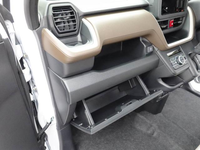 ムーヴＸキーレス　スマートアシスト　バックカメラ（愛知県）の中古車