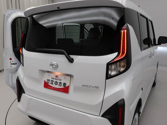 ムーヴＸキーレス　スマートアシスト　バックカメラ（愛知県）の中古車