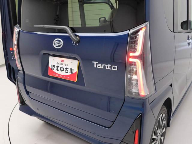 タントカスタムＲＳターボ車　ワンオーナー　両側電動スライドドア　ＬＥＤヘッドライト　フォグランプ　プッシュスタートシステム　キーフリーシステム　衝突回避支援システム　誤発信抑制装置（愛知県）の中古車